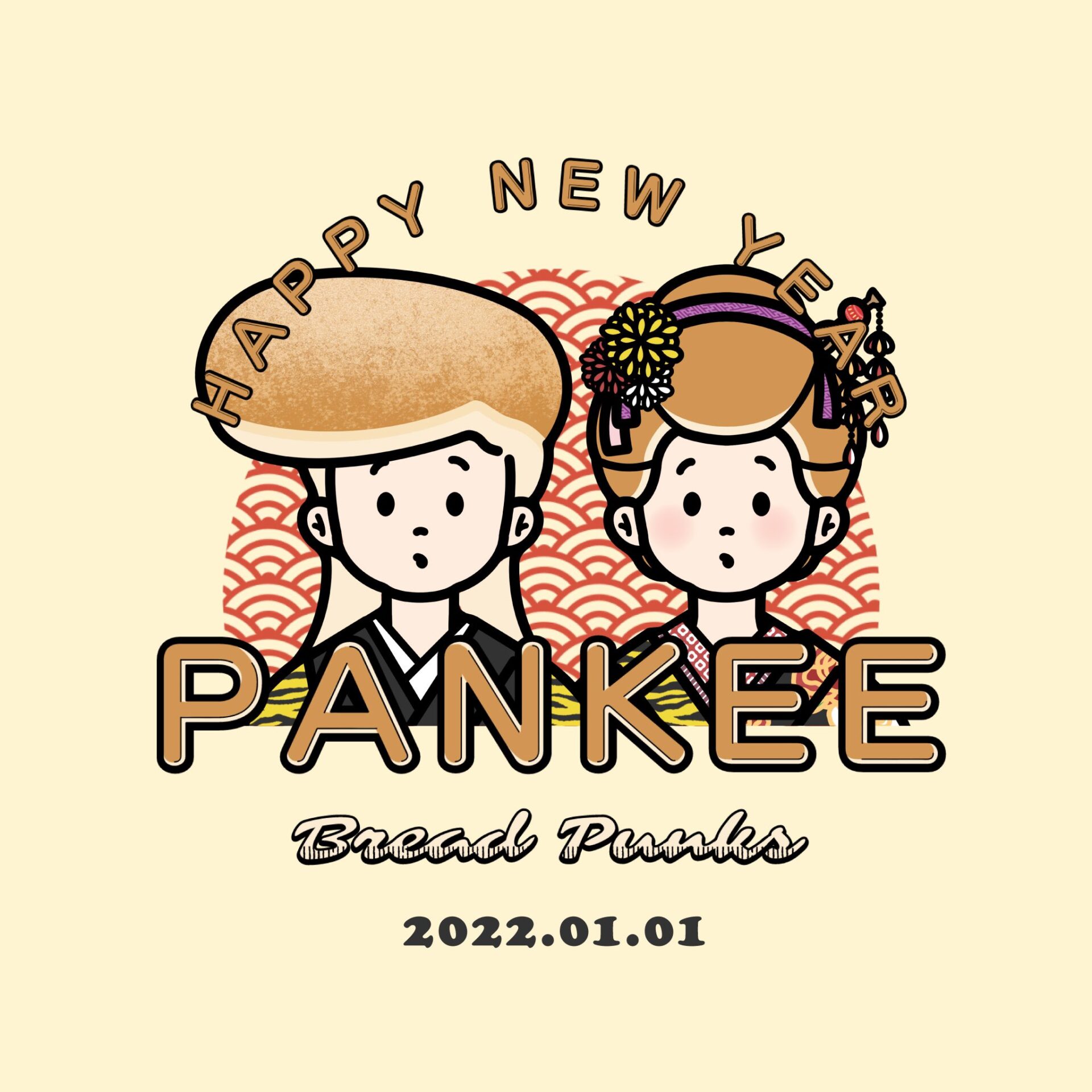 PANKEE 2022 3D sticker