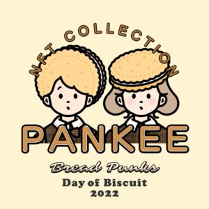 PANKEE 2022 Day of Biscuit 3D sticker