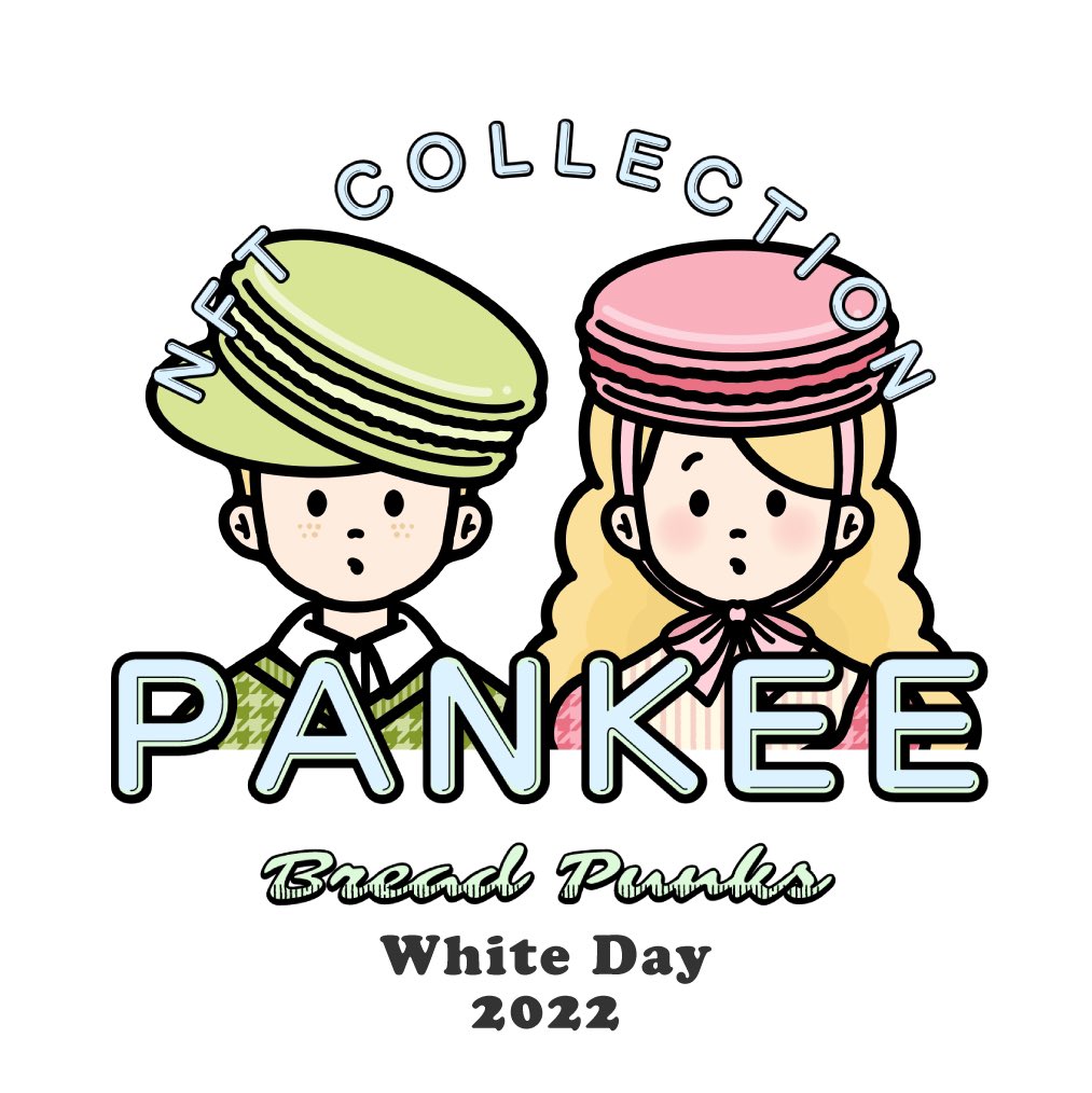 PANKEE 2022 White Day 3D sticker