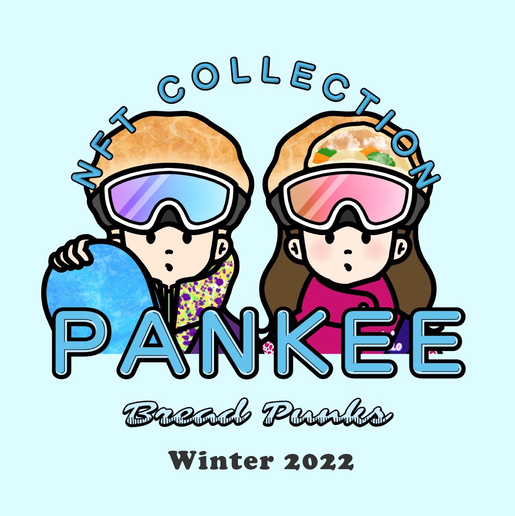 PANKEE 2022 Winter 3D sticker