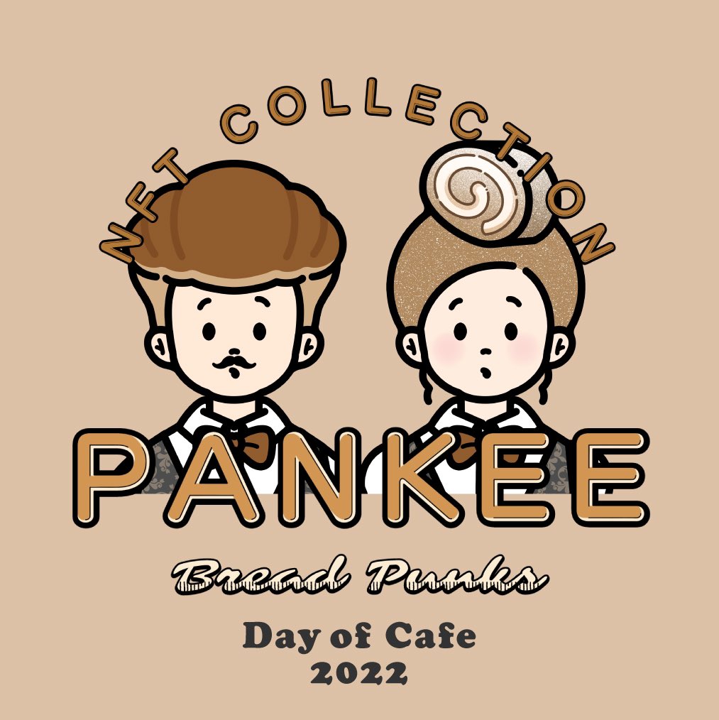 PANKEE 2022 Day of Cafe 3D sticker