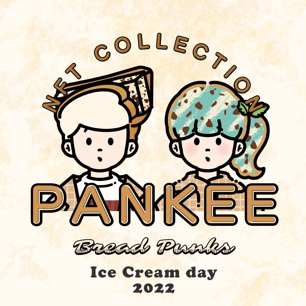 PANKEE 2022 Ice Cream day 3D sticker