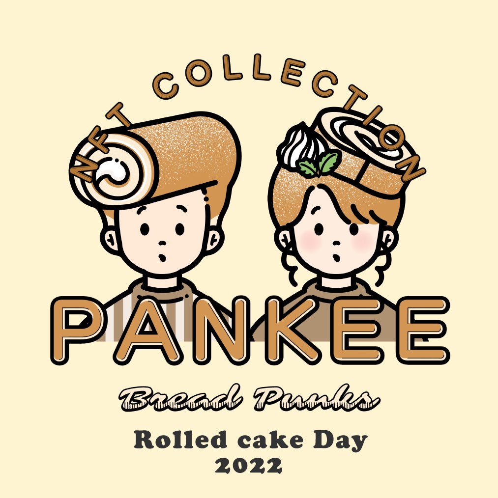 PANKEE 2022 Rolled cake day 3D sticker