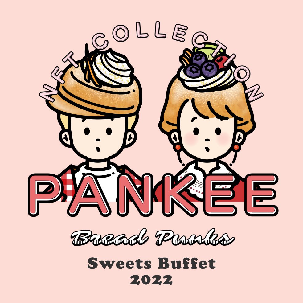 PANKEE 2022 Sweets Buffet 3D sticker
