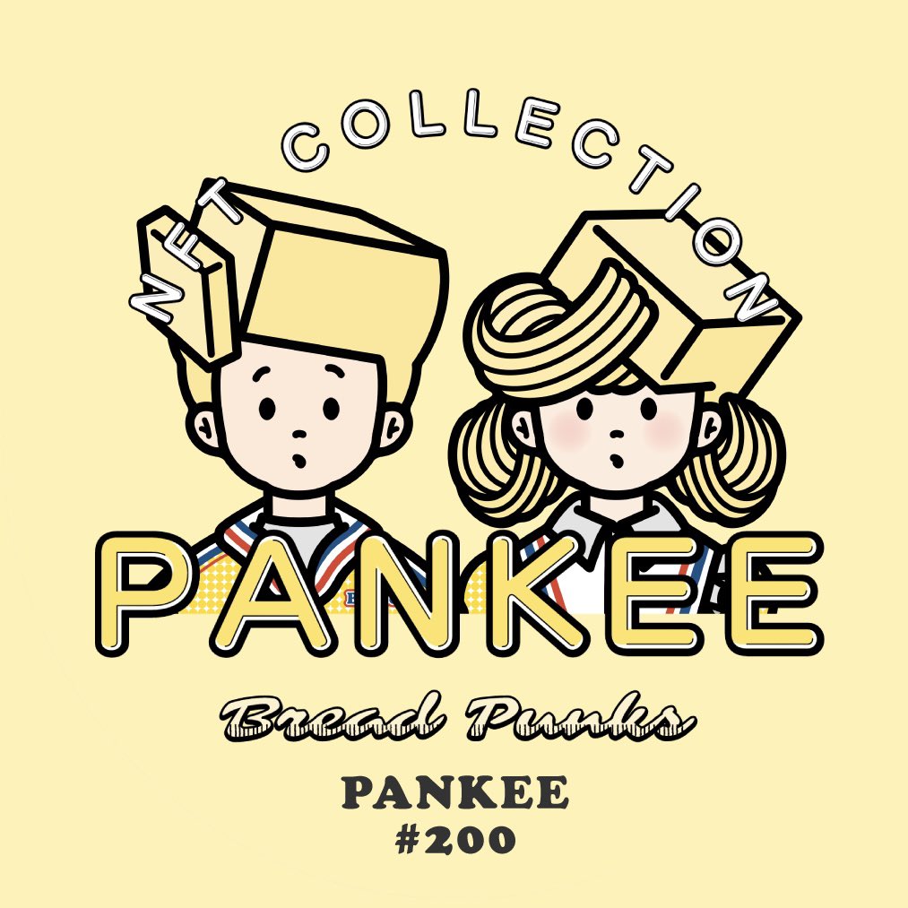 PANKEE #200 3D sticker