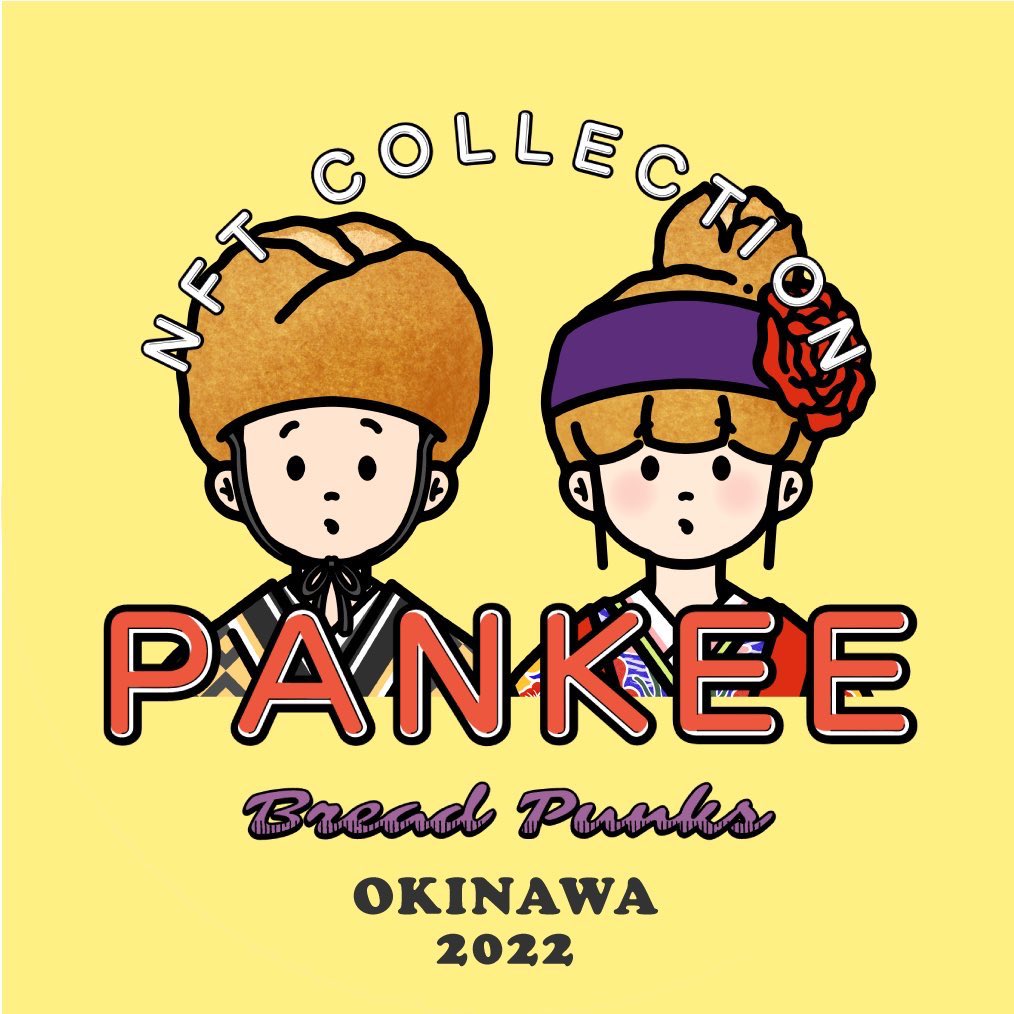 PANKEE 2022 OKINAWA 3D sticker