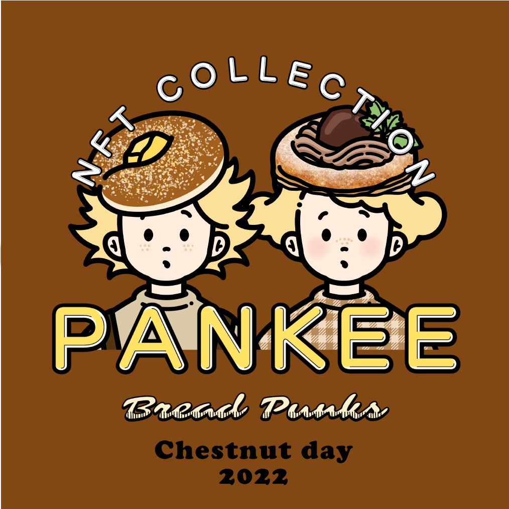 PANKEE 2022 Chestnut day 3D sticker