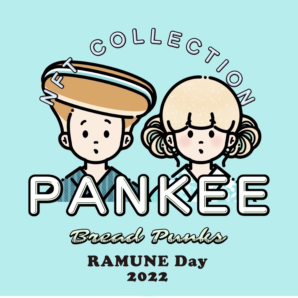 PANKEE 2022 Ramune day 3D sticker